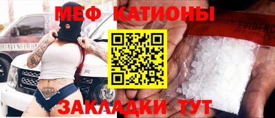 бошки Можга