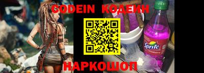 каннабис Можайск