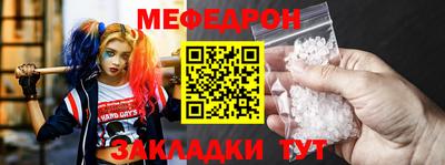 бошки Можга