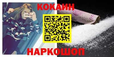 бошки Можга