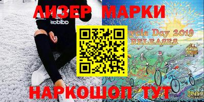 бошки Можга