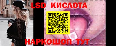 бошки Можга