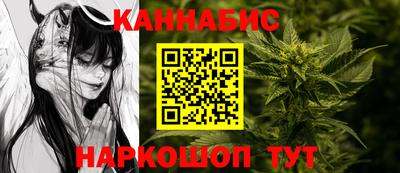 бошки Можга