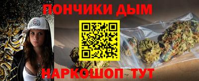 бошки Можга
