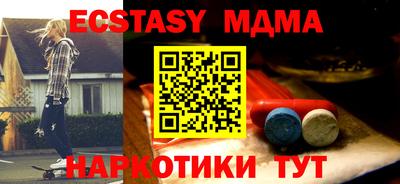 бошки Можга