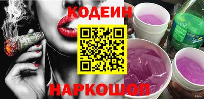 соль ск Моздок