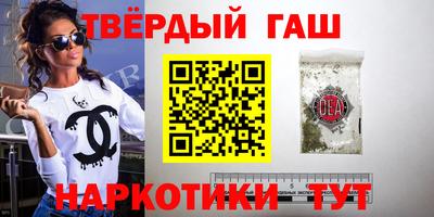 соль ск Моздок