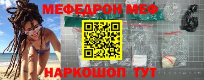 бошки Можга