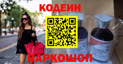 бошки Можга