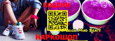 соль ск Моздок