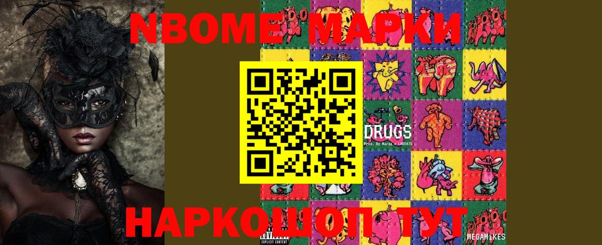 ЛСД экстази  Лсд 25 экстази ecstasy  Вход с VPN  блэк спрут   Первоуральск  ЛСД экстази кислота 